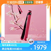 Korean direct mail GLAMPALM volume hair stick 5002837306 GP202T (medium)