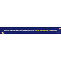 Korea Direct Mail Yes Beauty Curly Hair Straightener Accessories YES BEAUTY] Household Hair Straightener YB2