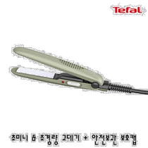 Korean direct mail Tefal curling hair straightener accessories TEFAL] light mini slim straightener fan