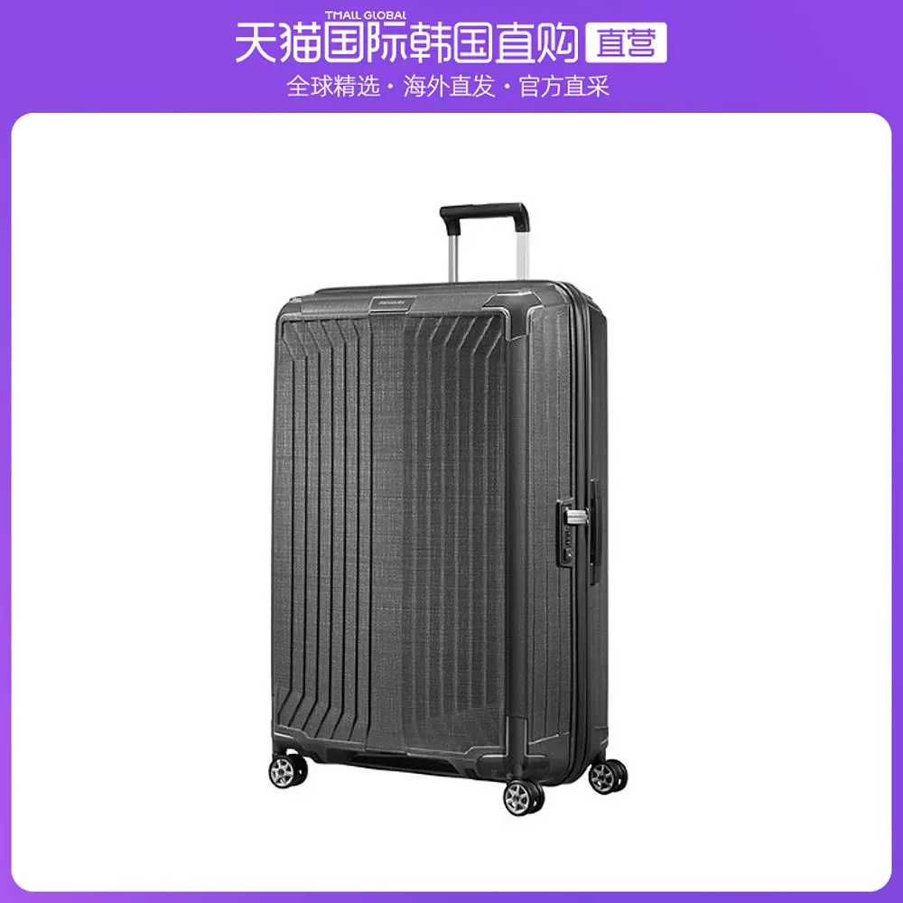 Корейская прямой почтой SAMSONITE закуски наследия поезда крупная емкость мода, простое досуг полное соответствие 428004