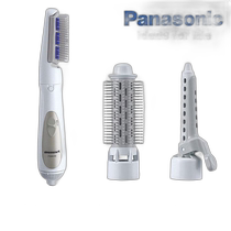 Korean direct mail Panasonic oil-baking cap steam hair care cap hair care device Panasonic comb hair dryer