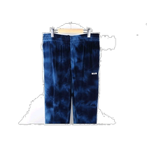 Korean direct mail msgm general casual pants