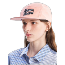 Korean direct mail maison kitsune universal baseball cap
