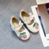 2020 cô gái của single mới-giày mùa xuân và mùa thu Hàn Quốc phiên bản của những đôi giày công chúa duy nhất mềm trẻ em râm của nhỏ giày da giày đậu bé. 