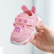 Nam và nữ giày bé mùa xuân và mùa thu 0 1 1-2 tuổi mềm đáy walkshoes chống trượt trẻ em thể thao bé thở giày ròng.