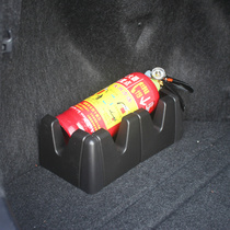 Car storage box trunk storage box fire extinguisher fixed locator bracket car tool