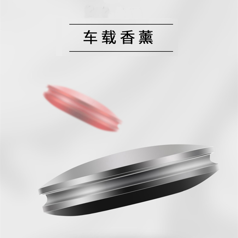 Alloy car perfume ornaments car car aromatherapy solid perfume durable central control instrument panel ornaments decoration