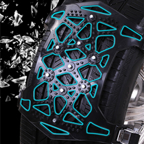 Car tire snow chain car off-road vehicle SUV snow chain snow universal beef tendon thickening artifact no top