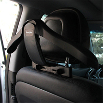 Car clothes rack car seat back clothes rack car multi-function self-driving travel supplies