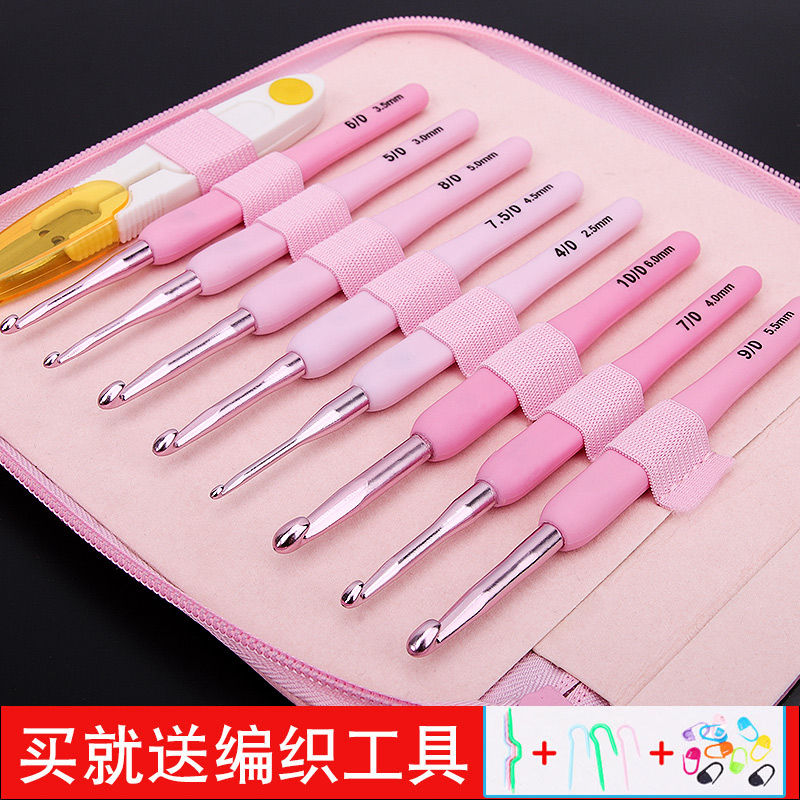 Hook needle crochet tool set handmade sweater knitting crochet bag Sweater needle wool non-slip crochet material bag