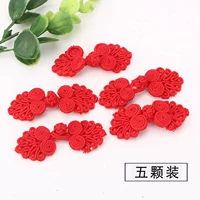 Красный (пять нарядов)