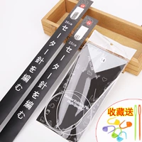 Длинный, короткий, 2.0mm