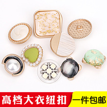 Upscale coat button Fashion fur Coat Jacket Clothing Gold Round Crystal Metal Large decorative buckle
