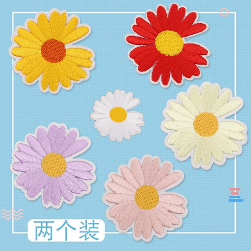 Самоклеющиеся штаны, модный пластырь, футболка, сумка, с вышивкой