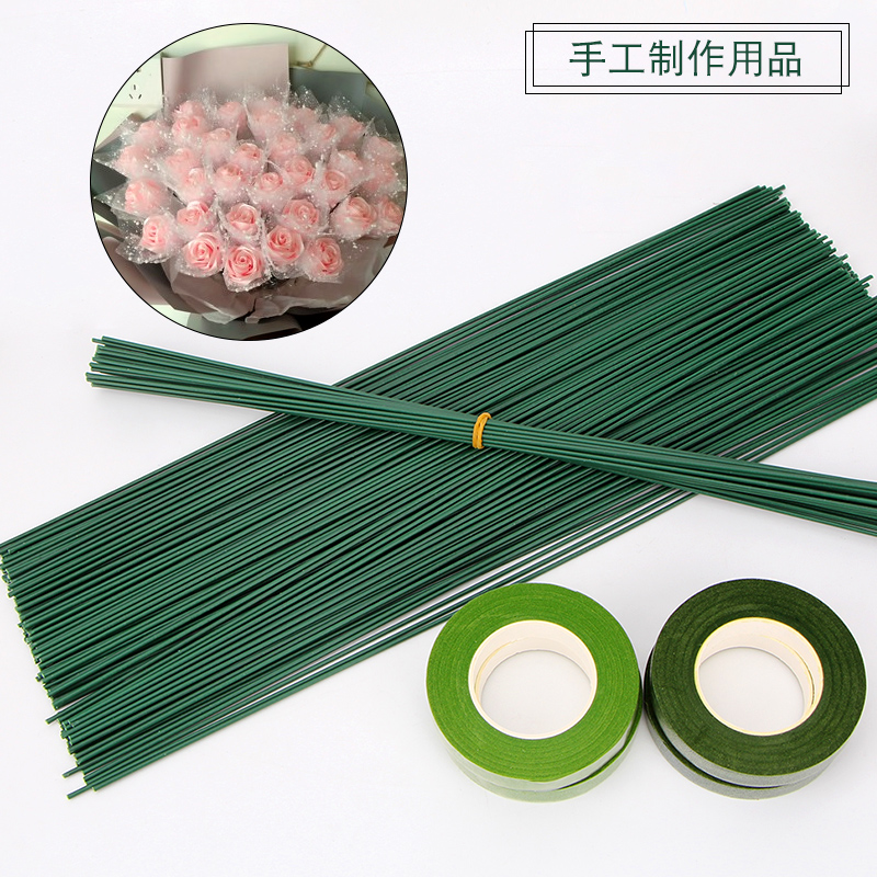 Flower wire green iron wire rod and leaf stem green rubber paper bag flower hand paper rod DIY handmade materials pack