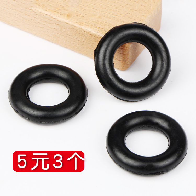 Sewing machine leather ring butterfly card flying man old foot sewing machine around bottom line rubber ring O-ring winding leather ring