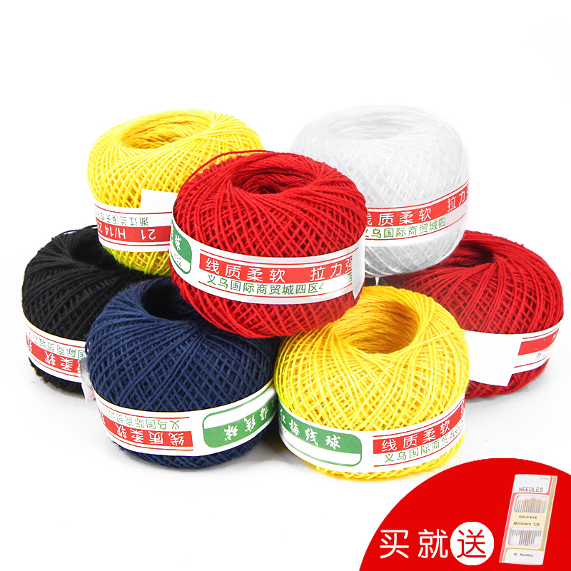 Sewn Quilt Line Balls 5 Only Hand Stitches Traditional Stitches Quilted Thread Needle Wire Quilt Cotton Thread Three Strands Quilt Cover Cotton Thread