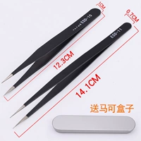 Черный 10 черный 11 Отправить коробку Magou