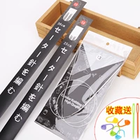 Длинный, короткий, 2.3mm