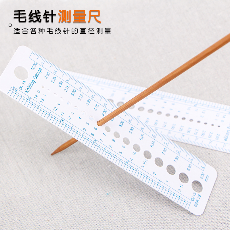 Plastic ruler wool needle sweater needle ruler caliper diy handmade fabric accessories measuring tool measuring needle