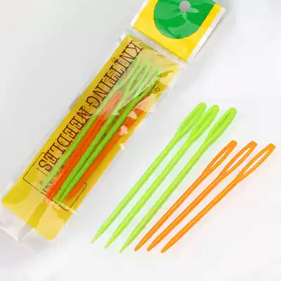 DIY knitting tool safety sewing needle plastic sweater sewing needle wool sewing needle cashmere thread plastic needle