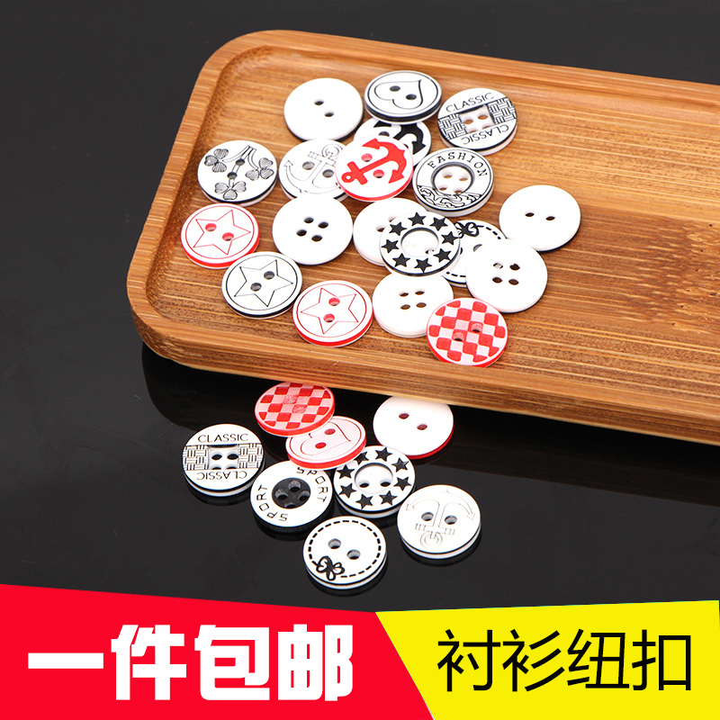 Cartoon Small Buttons LOVELY Cute Son Shirt T-shirt Twin-hole button Underwear Baby Cute Children button Baby Buttons