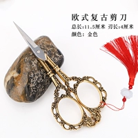 Retro Plum Blossom золотой цвет