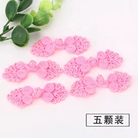 Розовый (пять нарядов)