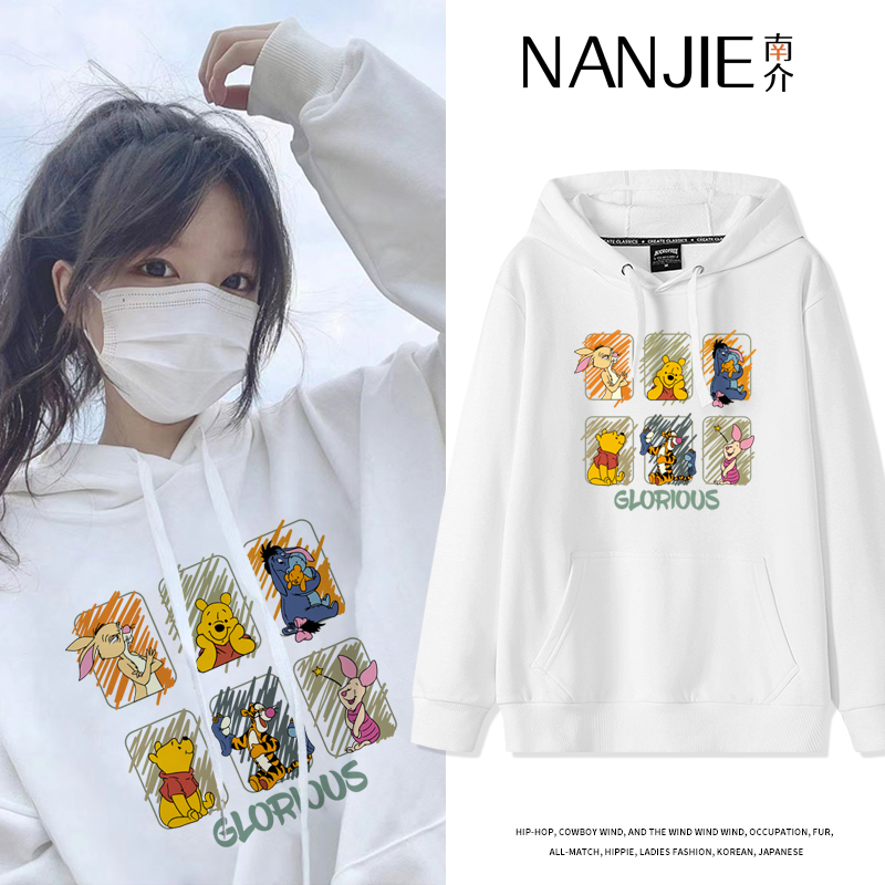 Winnie the Pooh White Sweatshirt for Women, Petite Size, Autumn and Winter, Fleece-Lined, Korean Style, Loose and Lazy Style, Versatile Hoodie Jacket Winnie the Pooh White Sweatshirt for Women, Petite Size, Autumn and Winter, Fleece-Lined, Korean Style, Loose and Lazy Style, Versatile Hoodie Jacket