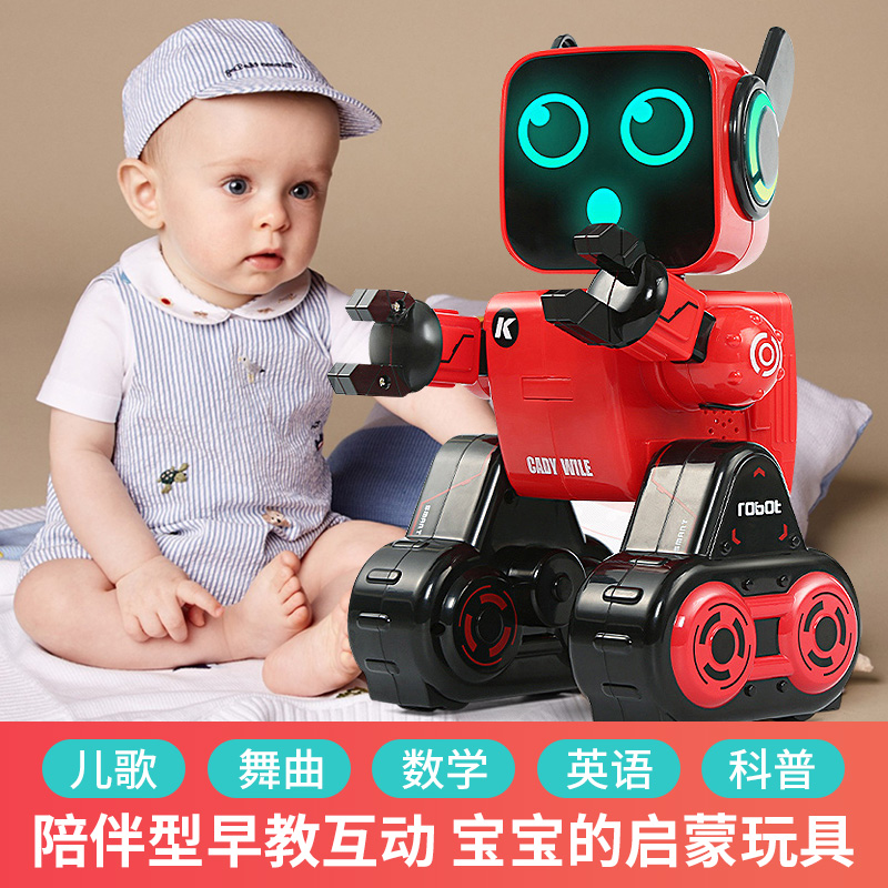 Children's toys one year old 1 puzzle 2 multifunctional 3 boys 4 intelligence development girls 5 brain 6 baby birthday gifts