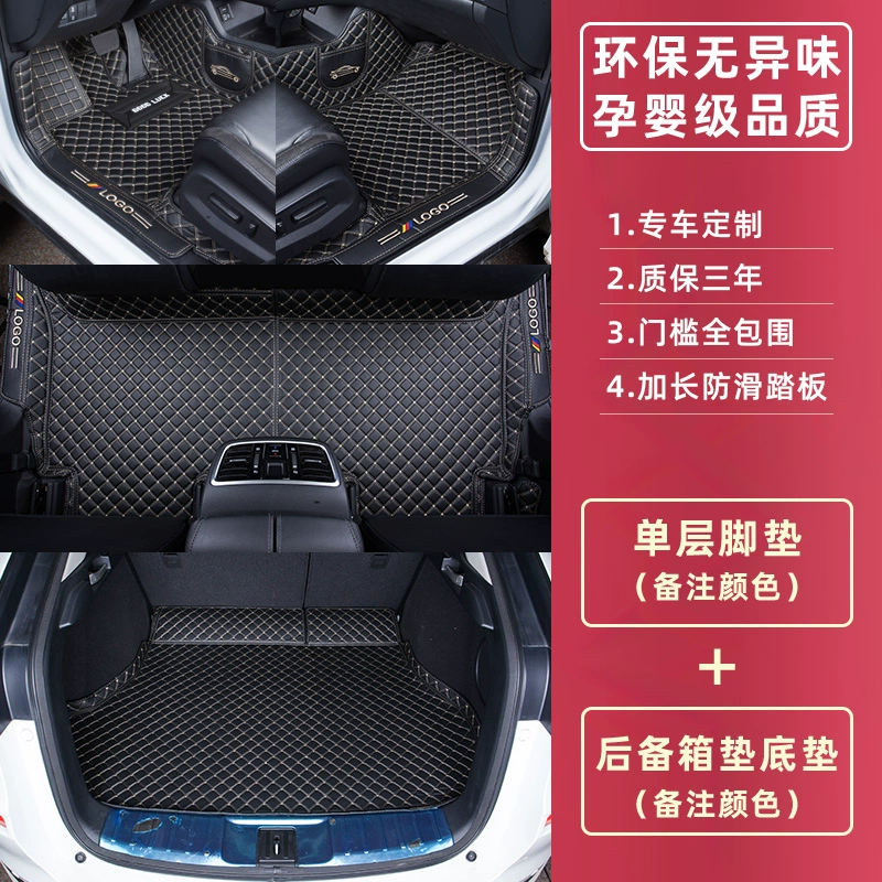 Thích hợp cho thảm lót sàn Honda Crown Road 17-2023 GAC 370 bao quanh toàn bộ vật tư trang trí thảm xe đặc biệt thảm lót sàn ô tô kia sedona 