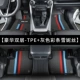 Роскошная двойная слоя TPE+серая полоска Color Sonis (инклюзивный порог)