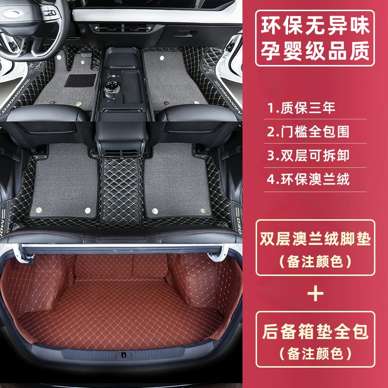thảm lót chân xe ô tô Thích hợp cho thảm sàn Buick Regal/LaCrosse 09-23 GS thảm ô tô bao quanh đặc biệt mới 2023/15 simili lót sàn xe oto 