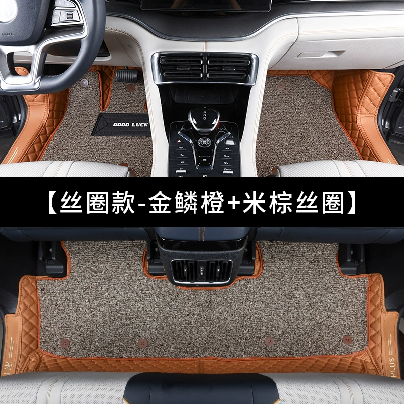 Thích hợp cho thảm lót sàn Honda Crown Road 17-2023 GAC 370 bao quanh toàn bộ vật tư trang trí thảm xe đặc biệt thảm lót sàn ô tô kia sedona 