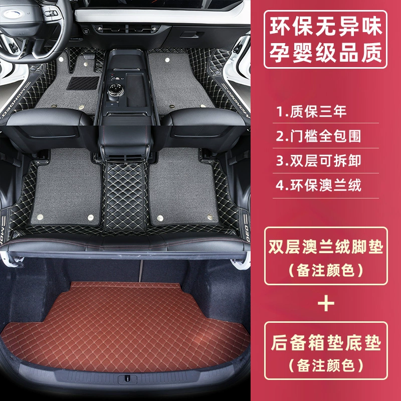 thảm lót chân xe ô tô Thích hợp cho thảm sàn Buick Regal/LaCrosse 09-23 GS thảm ô tô bao quanh đặc biệt mới 2023/15 simili lót sàn xe oto 