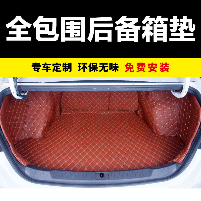 Kai Yue Weerang leads Rina Hyatt K2 Longline reading ix35 Private full surround reserve box cushion rear tail box cushion