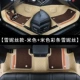 Shenis Model-Beige+Beige Strip Shinsis (FA SF)