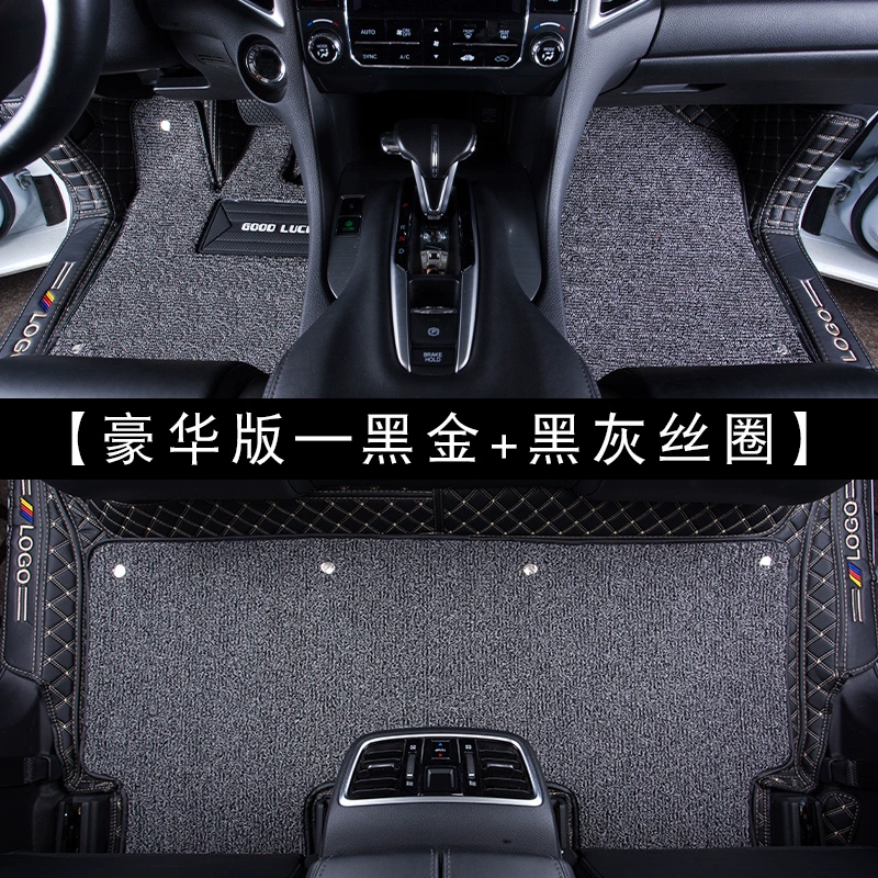 Thích hợp cho thảm lót sàn Honda Crown Road 17-2023 GAC 370 bao quanh toàn bộ vật tư trang trí thảm xe đặc biệt thảm lót sàn ô tô kia sedona 