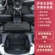 TPE Snowy Double Foot Pad+Pure Black Full Siege Siege Truncie (Замечание Цвет)