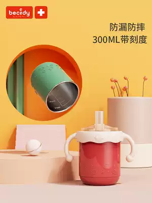 Children's Milk Cup with scale stainless steel baby brewing milk powder bottle household straw drinking cup anti-fall breakfast