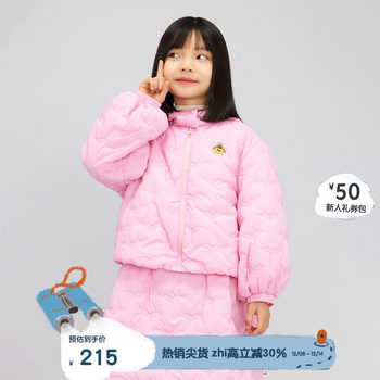 Broadcute children's clothing cotton clothing autumn and winter new fashion loose casual girls warm cotton clothing kgq3p513