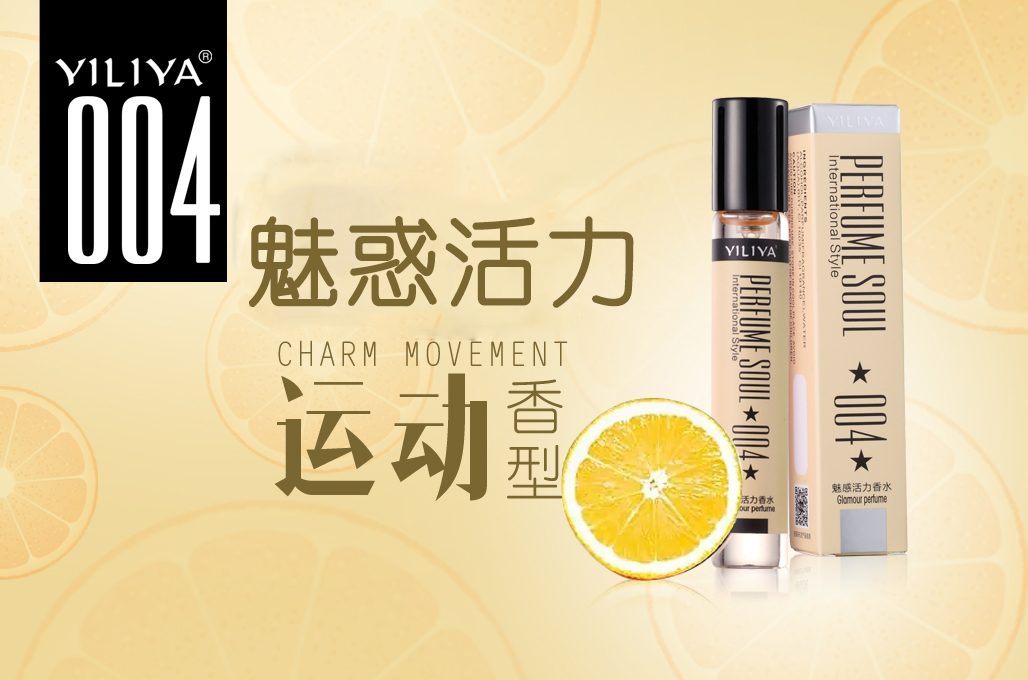 Elegance Hương thơm tươi mát và lâu dài của nước hoa sinh viên tự nhiên và nước hoa trái cây nước hoa nam và nữ nước hoa coco