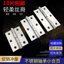 Red Double Eagle 1 5 2 2 5 3 3 5 inch thick stainless steel muffler silent bearing small hinge door hinge door hinge