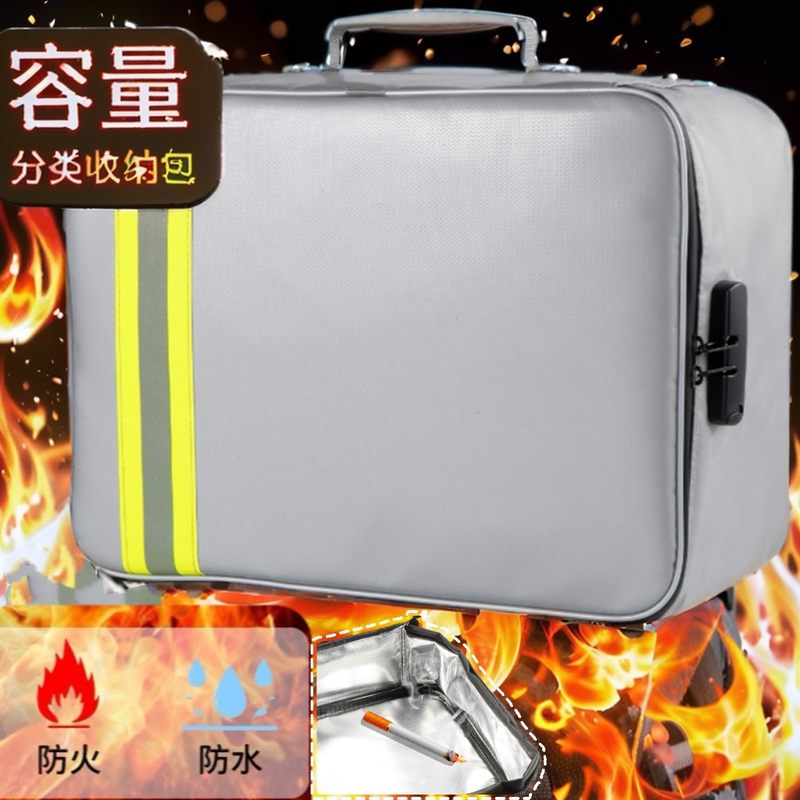 Large-Capacity Family Document Storage Bag Box for Certificates, Household Registration Book, Property Title Deed, Important Documents, and Card Holder, Fireproof and Waterproof Large-Capacity Family Document Storage Bag Box for Certificates, Household Registration Book, Property Title Deed, Important Documents, and Card Holder, Fireproof and Waterproof