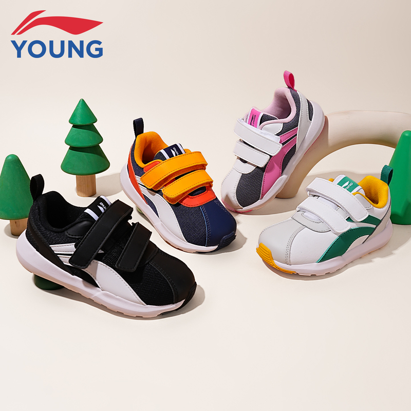 Li-Ning Children's Shoes for Boys and Girls, Casual Shoes, Lightweight and Wear-Resistant Shoes, Velcro Children's Sneakers