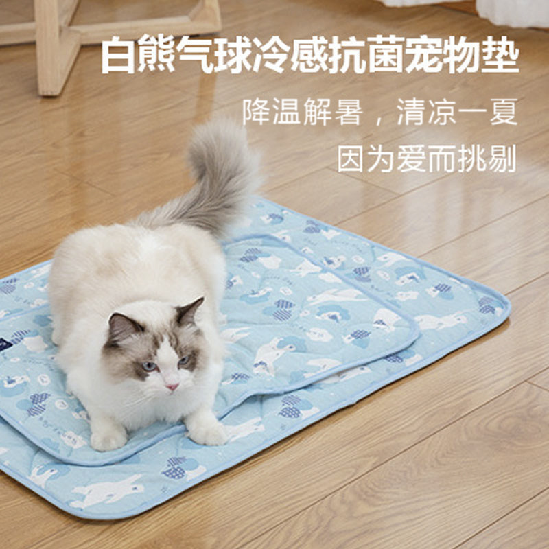 Fun Meow Pet Cool Ground Mat Cat Ice Mat Summer Cool Down Cat Dog Ice Chill Blanket Washable Mat Sleeping Mat