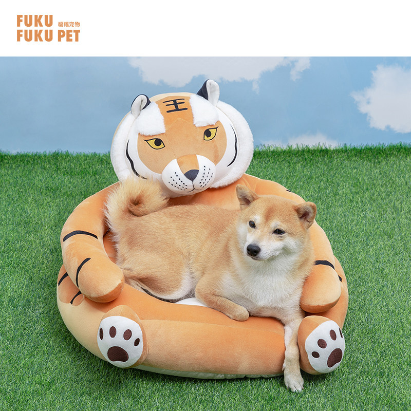 Fun Meow Tiger Year Cat Nest Large Pet Winter Cotton Nest As Young Cat Dog Universal Warm Sofa Mattress Cat House