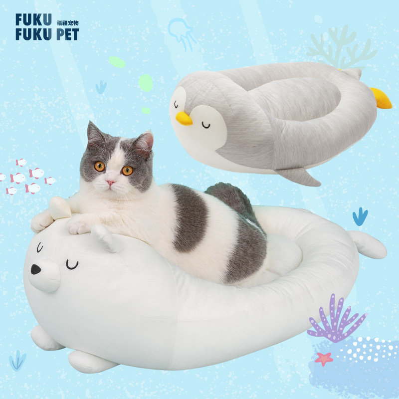 Fun Meow Cool Sensation Ice Nest pets Summer cooling cool sleeping cushion Kitty Universal Penguin White Bear Dog Ice Nest