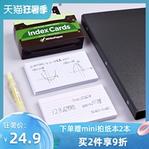 Caesar Index cards Square grid horizontal line word cards Memory cards Colored sticky notes paper Learning plan index cards Knowledge point classification Important memo cards Can be bookmarked without glue