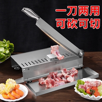 Commercial Multi-functional Meat Slicing Machine Home Cut Frozen Meat Deity Mutton Rice Cake Collard Colla Slicer manually cut bone machine